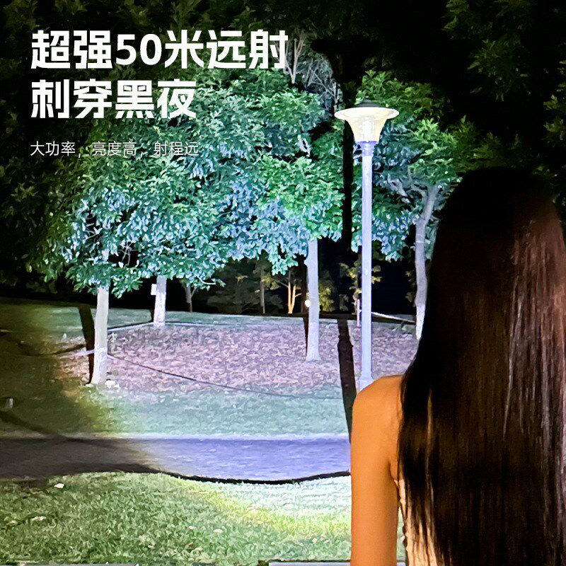 露营灯户外超长续航强光超亮手电筒多功能折叠可调节充电应急台灯