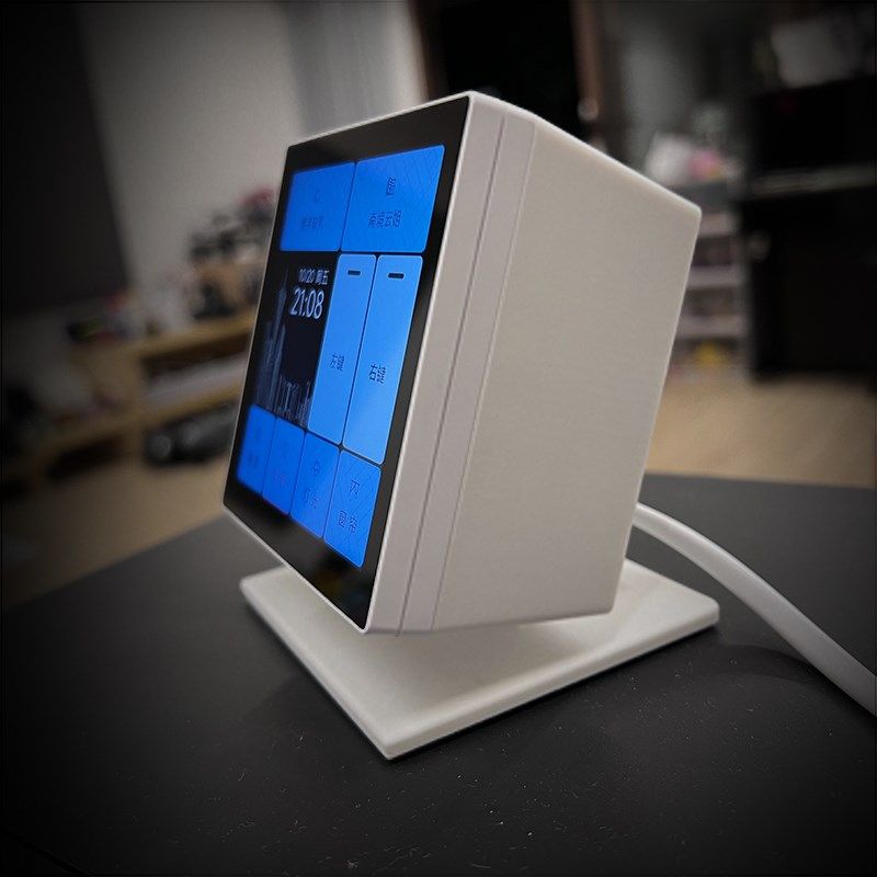 小家米智能家庭面板可调角度IOT桌面底盒 86中控屏幕智能开关底座