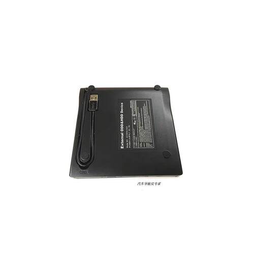 USB3.0外置光驱USB移动光驱外置DVD刻录机 台式机笔记本通用