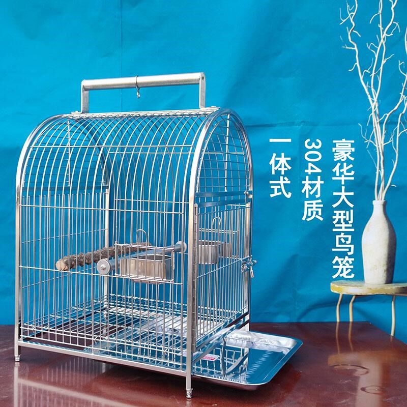鸟笼子中大型灰鹦鹉外出笼304不锈钢笼子大型鸟笼鹦鹉笼豪华笼