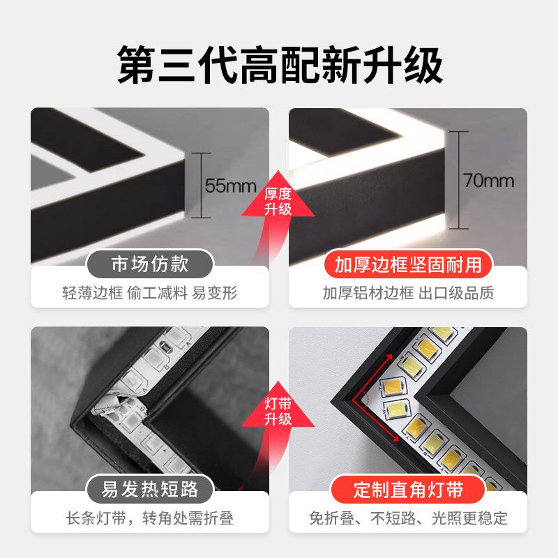 客厅灯方形吊灯现代简约大气2024年新款轻奢黑色全屋中山灯具套餐
