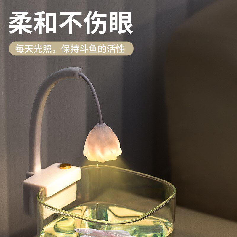 创意斗鱼缸懒人小型玻璃缸客厅网红造景桌面观赏小夜灯生态养鱼缸