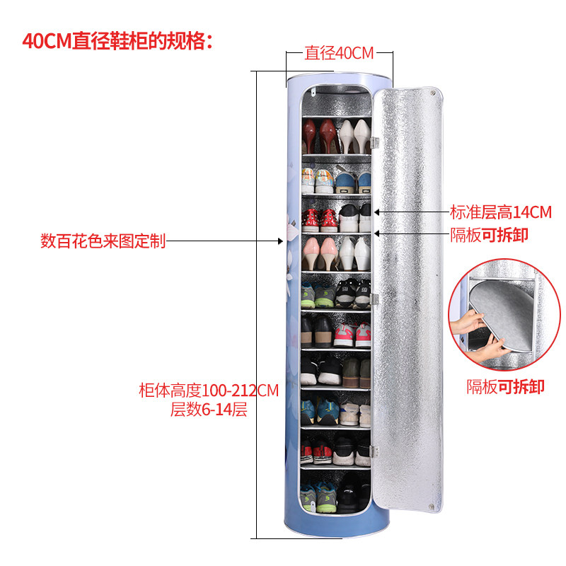 圆柱多层旋转360鞋柜 简约现代门厅柜圆形多功能省空间收纳柜鞋架