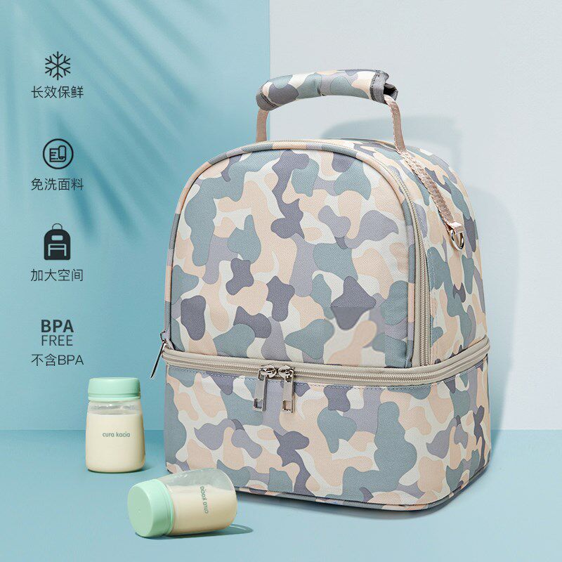背奶包母乳储奶包蓝冰冰包上班存奶袋药品冷藏袋保冷保鲜包便携式