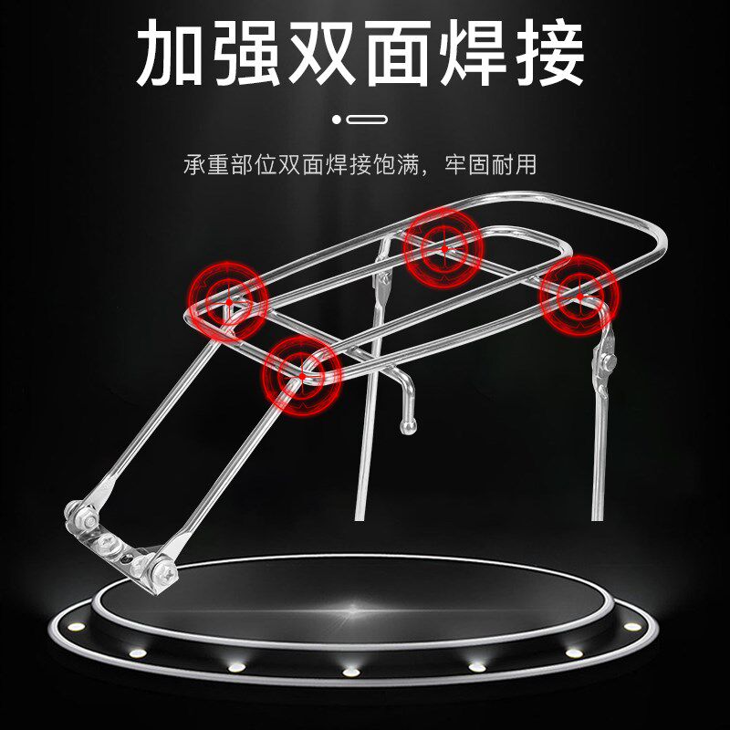 儿童自行车后货架后座脚踏车后坐行李架14-16-18寸载物架通用配件