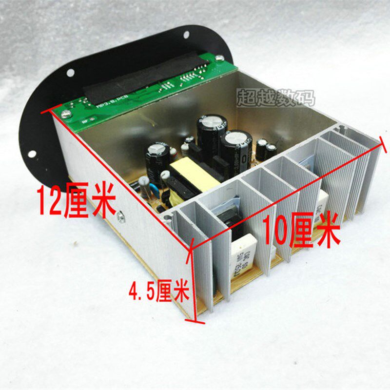 家用220V大功率USB读卡功放主板纯低音输出炮筒芯发烧级对管蓝牙