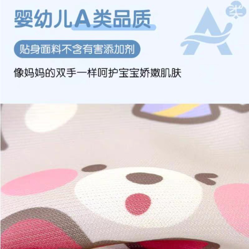 儿童冰丝荞麦枕头3-6-12岁以上透气凉枕决明子枕芯宝宝幼儿园专用