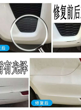 开瑞K50sK60EV汽车专用自喷漆金属漆防锈漆蓝色银白色灰色红棕色