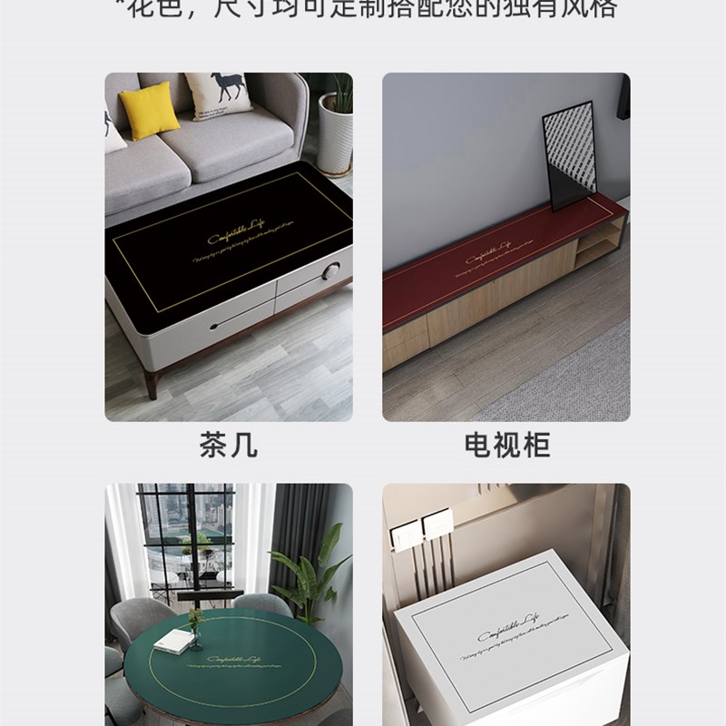皮革书桌垫写字台桌垫办公室学生学习pvc桌布ins可裁剪电脑桌面垫