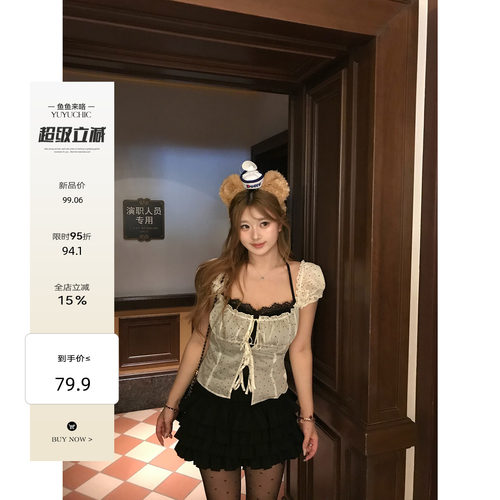 鱼鱼来咯 夏日套组 微胖mm波点泡泡袖衬衫蕾丝吊带蛋糕裙大码套装