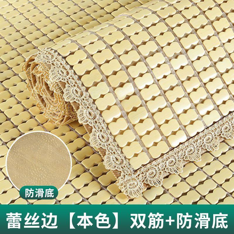 麻将凉席沙发垫夏季竹席凉垫防滑夏天款客厅竹垫实木坐垫贵妃定制