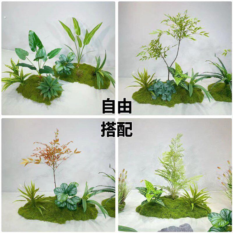 仿真绿植苔藓造景室内微景观橱窗套装组合布景假植物楼梯间装饰