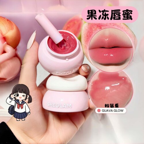 sheglam口袋果冻唇蜜润唇