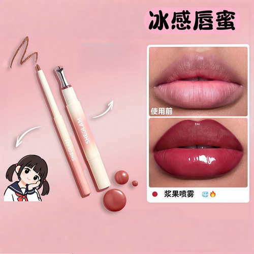 SHEGLAM新品冰感丰唇嘟嘟唇蜜