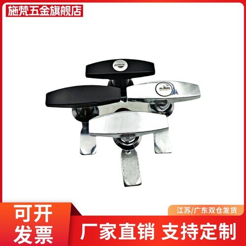 把手31门锁LCKA91XAR21 XAS51 XAU01 XAV21/52/53/54/55/98