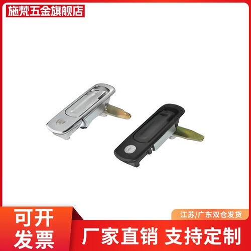型XAX71/72平面锁平面按压式门锁空气净化器锁环保设备门锁