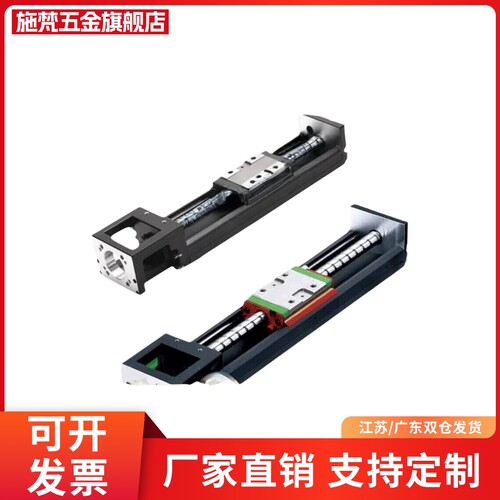 单轴驱动器KY26 33 46 55 65 KK40 50 60 86AC/BC KYA01 02 03 04