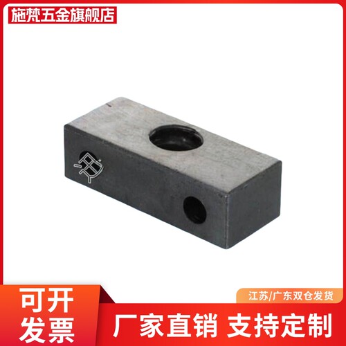 调整螺钉块PBP01 02 05 06 07 10-M3 M4 M5 M6 M8 M10 M12-H5 H10