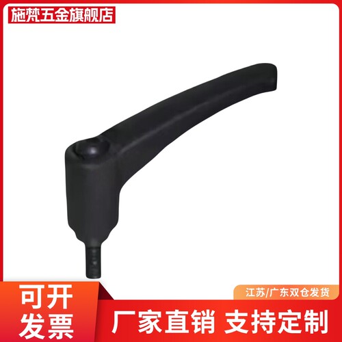 弧形手柄HAD46-M4/M5/M6/M8/M10/M12-L12/L16/L20/L25/L32/L40L50