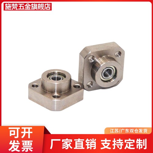 带扣环双轴承短型方法兰带座双轴承座组件BGSE BFL62