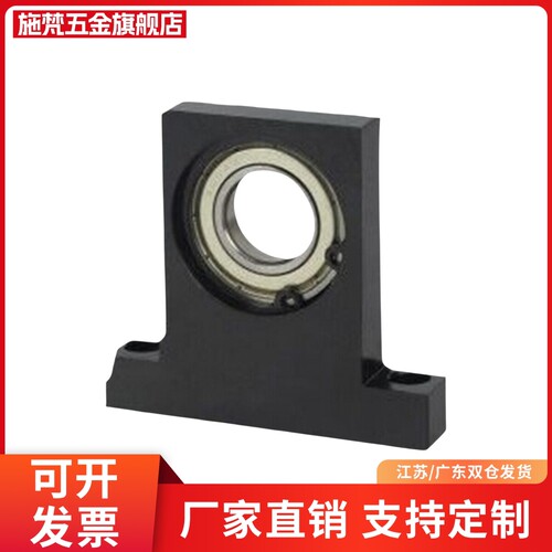 立式轴承座BGJ21 BGHKB KBPA带座轴承孔径12 6801 6901 6001 6201