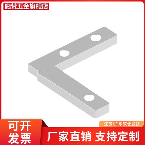 连接件ADN31-308/4010/4510/5010/G306/G408-K10/K13/K14/K15/K20
