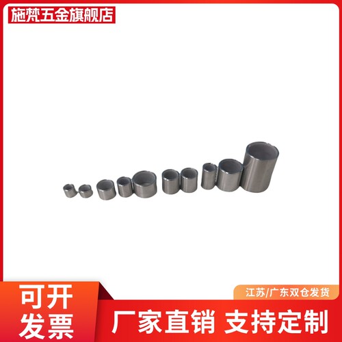BFLB OFS01无油衬套高精度型4-5 5-5 6-5 8-6 10-6 12-10 16-15
