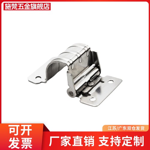 304不锈钢定位扭矩铰链 HFK06-03/HFK06-07 工字型阻尼铰链任意停