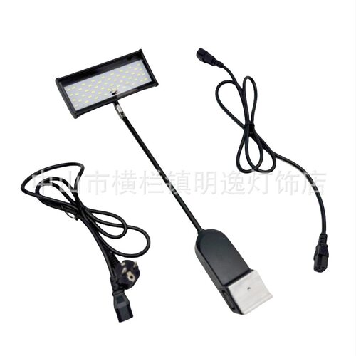 LED展会快接长臂射灯21W/25W