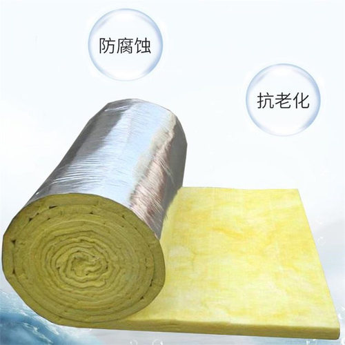 外墙防火玻璃棉板防水防潮