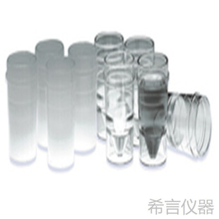 2.5ml聚丙烯一次性样品杯1000/pk PerkinElmer珀金埃尔默B3001566