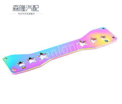 星星RSX改装平衡支撑杆