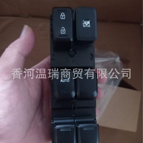935704Y201 935704Y200 适用于Russia RIO 3 升降器开关电动门窗