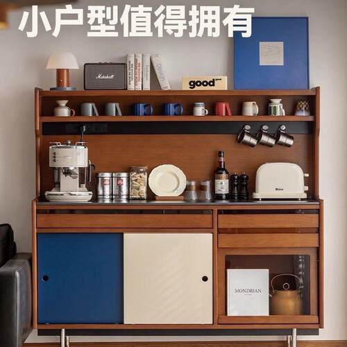 北欧中古实木岩板餐边收纳柜