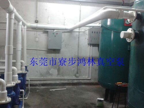厂家供应 真空泵2BVA-5121系列水环式真空泵工程