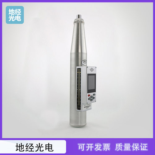 语音报读混凝土强度检测NJ550-V 一体式语音数显高强回弹仪