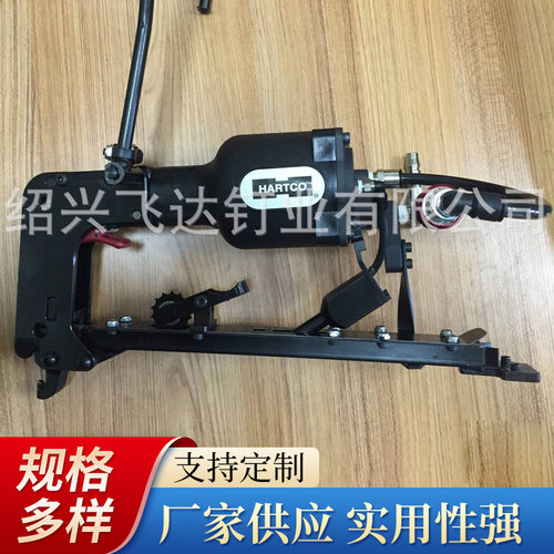 供应M66卷料夹码枪美国原装进口夹码枪 扎笼床垫床网汽车坐垫气动