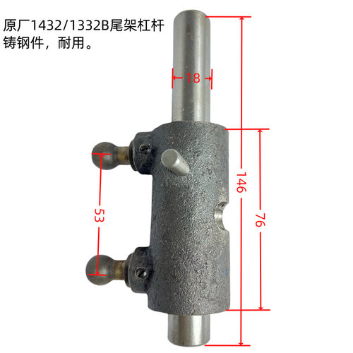 上新款海外圆磨床配件M1432BM1332B尾架尾座盖总成杠杆尾架座主轴