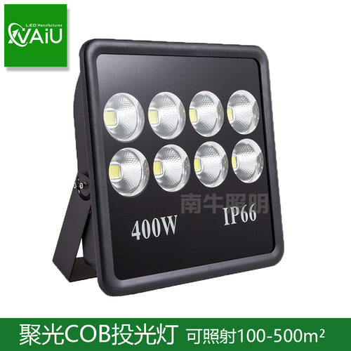 广场高杆LED聚光灯超高性价比