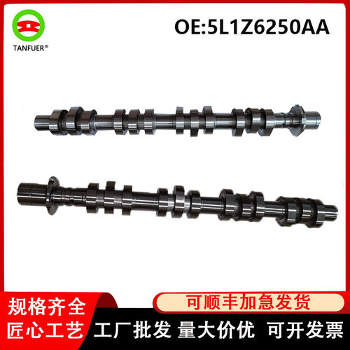 汽车配件适用于FORD F-150,EXPEDITION 组合凸轮轴 5L1Z6250AA