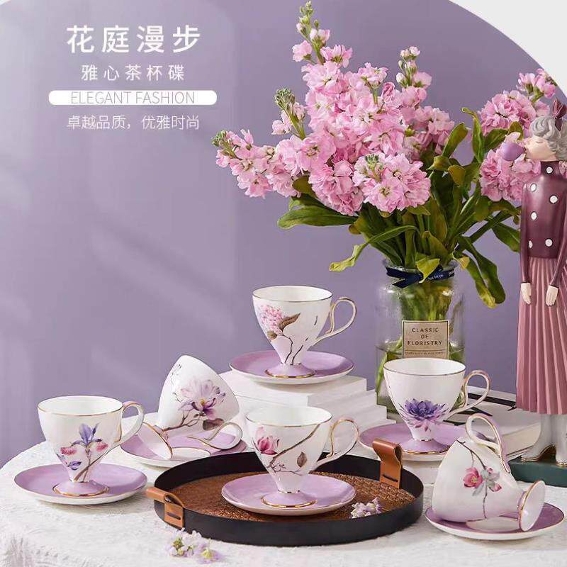 花庭漫步骨瓷咖啡杯碟水杯下午茶花茶杯轻奢家用杯子新家入住用具