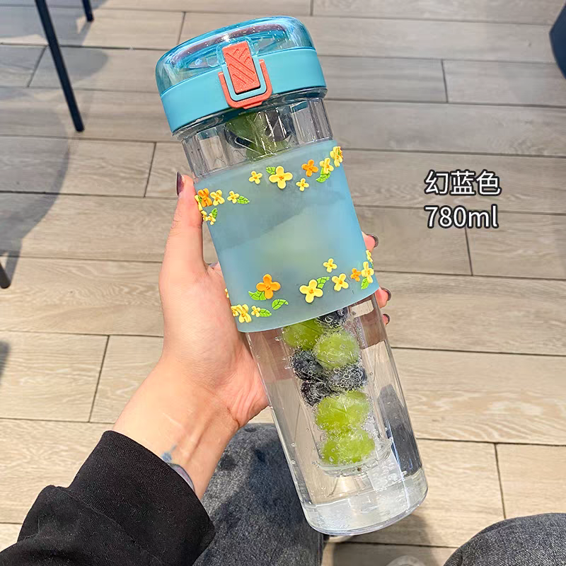 干湿分离泡花茶的专用杯家用出门水杯子带吸管茶隔大容量高颜值