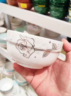 新金黄花色系列陶瓷餐具迁居搬家之选乔迁餐具家用米饭碗面碗