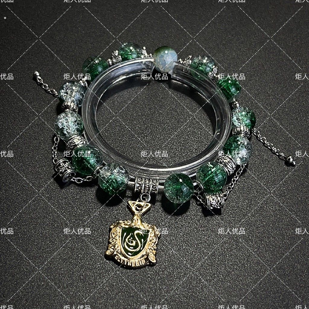 哈利衍生波特手链手串 斯莱-特林蛇院手链格兰芬多拉文克劳手链