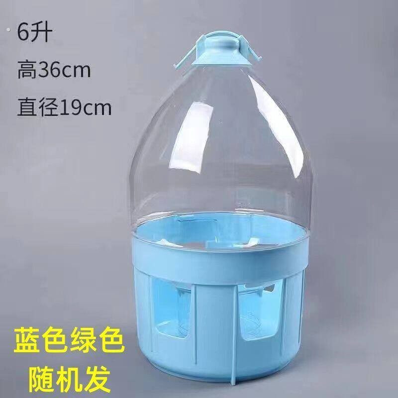 鸽子用品用具饮水器自动喂水信鸽水槽赛鸽喝水桶鸽具鸡用水壶加厚