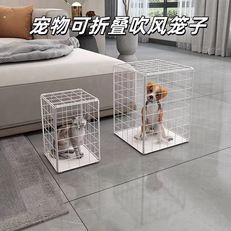 家用小狗洗澡吹风猫笼子空间猫咪幼猫小狗笼可折叠洗澡晒太阳猫屋