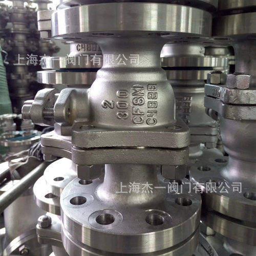 美标法兰球阀 Q41F-300LB 304L不锈钢 CF3 5.0Mpa 浮动球 PTFE