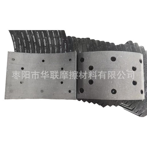 厂家供应重型卡车刹车片47441-8240A鼓式制动器衬片