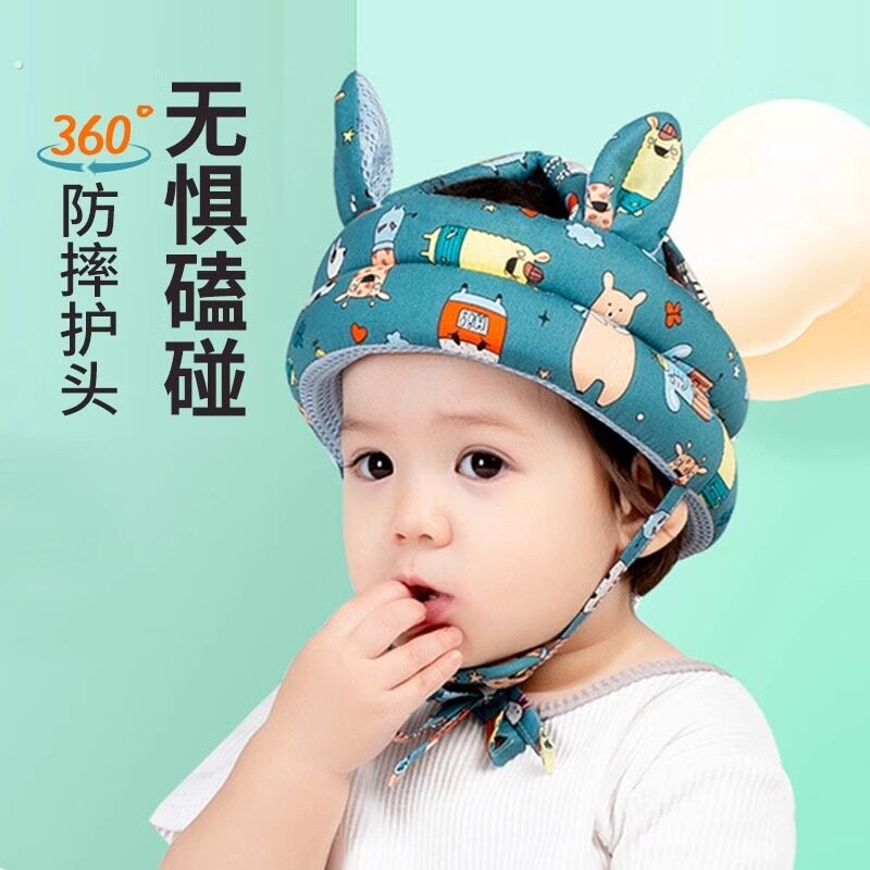 裹住小脑袋，让宝宝无忧无虑的玩耍
