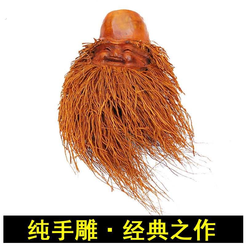 竹根雕壁挂【仿古色寿星头像】中式创意家居壁饰纯手工竹雕刻脸谱